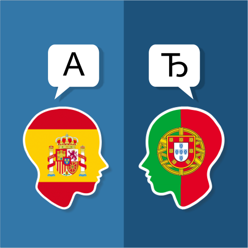 Spanish Portuguese Translator 3.3.5 Icon