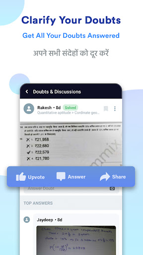 Karnataka SI Exam Prep App Screen 3
