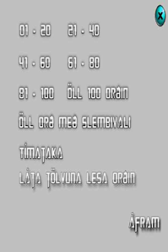 100 fyrstu orðin - Screenshot 2