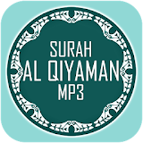 Surah Al Qiyamah Mp3 icon