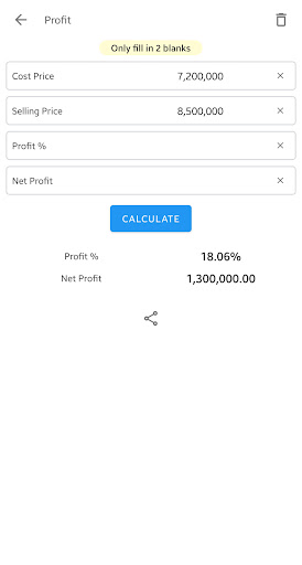 FCalc: Financial Calculator Screen 3