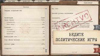 Game screenshot Tropico apk download