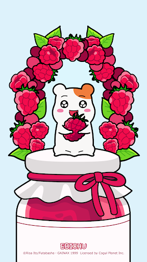 Android application 카카오톡 테마 - 에비츄_베리베리츄 screenshort