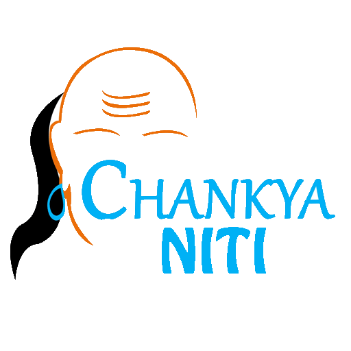 Chanakya Niti ( चाणक्य नीति) logo