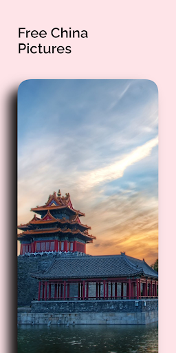 China Wallpapers HD Screen 3