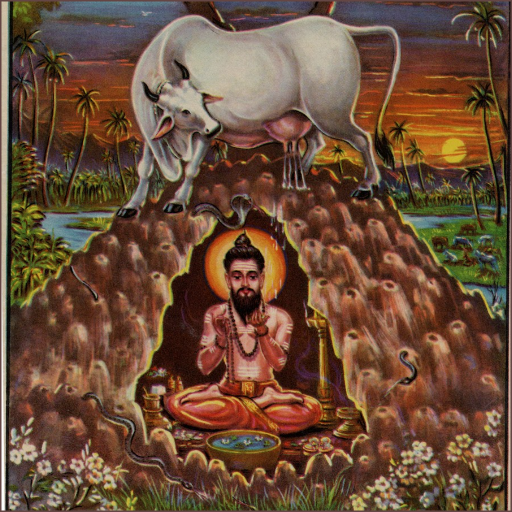 ಎಡೆಯೂರು ಸಿದ್ಧಲಿಂಗೇಶ್ವರ ವಚನಗಳು logo