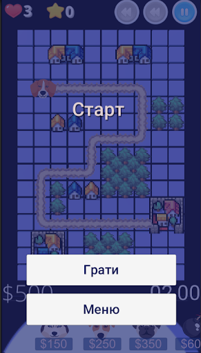 Пес Патрон -Батальйон Screen 2