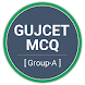 GUJCET MCQ 2024 Group-A