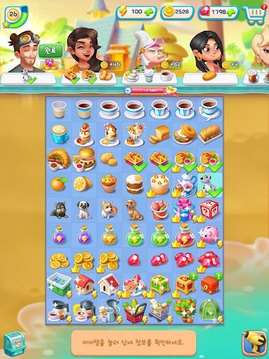 screenshots