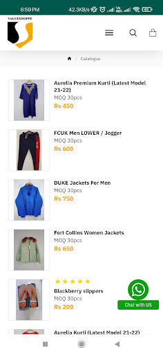 Valueshoppe Screen 3