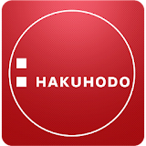 HakuHodo: Integrated Marketing Solutions icon