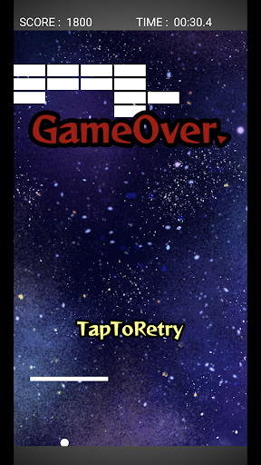 ブロック崩し試作版