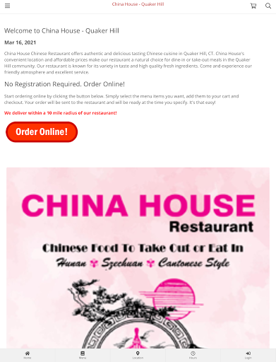 China House - Quaker Hill Screen 3