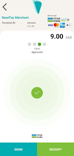 RewaaPay Screen 2