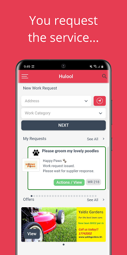 Android application Hulool screenshort