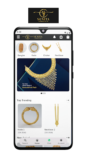 Android application Sunita Jewellers screenshort