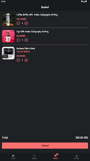 Reesha Store Screen 3