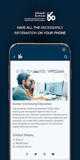 KIPCO Screen 3