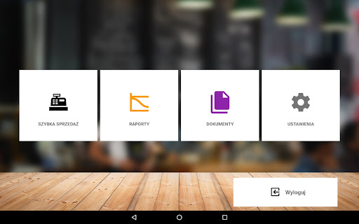 FIS-POS Cloud Screen 2