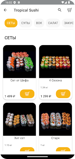 Tropical Sushi Screen 3