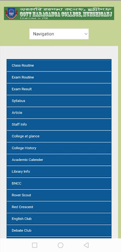 Govt.Haraganga College