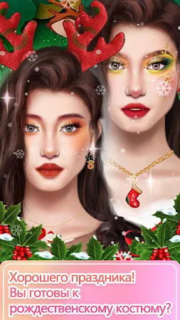 Game screenshot ASMR Simulator - Dream of Life apk download