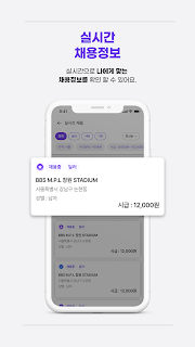 러너러너