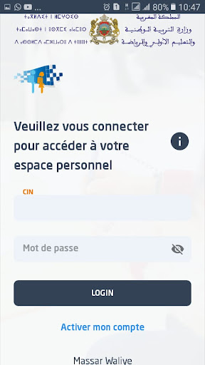 Android application Massar Waliye screenshort