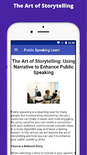 Public Speaking Learn Capture d'écran
