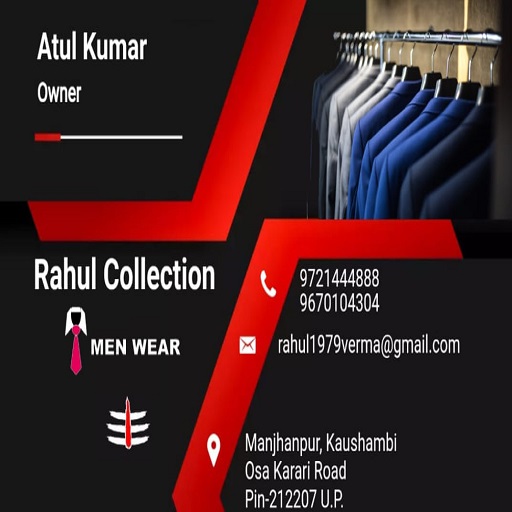 RAHUL COLLECTION Screen 2