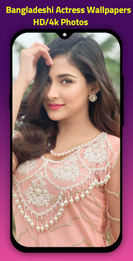 Bangladeshi Actress Wallpaper