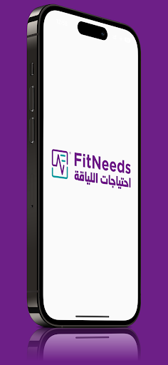 Android application FitNeeds - احتياجات اللياقة screenshort