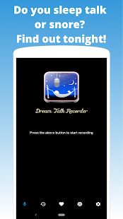 Dream Talk Recorder  Screenshots 1