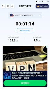 Fast VPN MOD (VIP Unlocked) 4