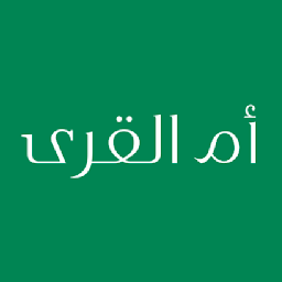Symbolbild für تقويم أم القرى