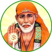 Shirdi Sai Baba Chalisa Audio