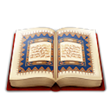 Quran Bangla Translation icon