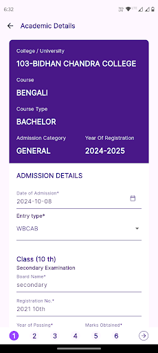 Kazi Nazrul University Screenshot 3 - AppWisp.com