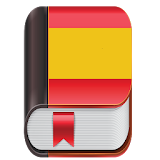Spanish Verbs icon