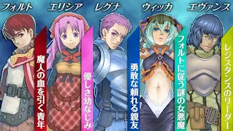 Game screenshot RPG 盟約のソリテュード - KEMCO apk download