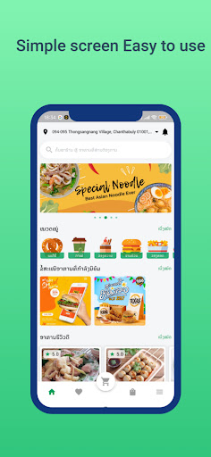 Android application bento - Food & Groceries screenshort