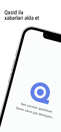 Android application Qasid screenshort