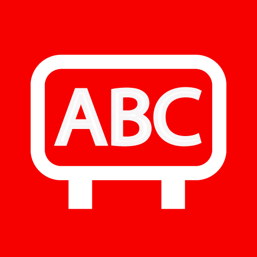 Signboard logo