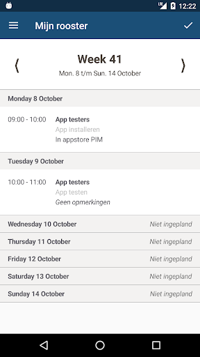 PIM Workforce Management Screen 2