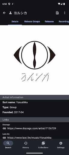MusicSearch Screen 2