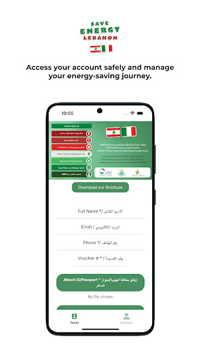 App preview