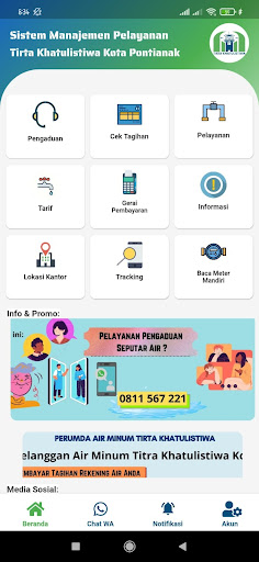 Android application SimpaTiK - Tirta Khatulistiwa screenshort
