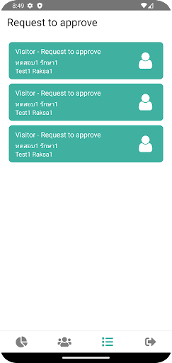 ERS FCT Screenshot