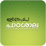 Islam Padasala icon