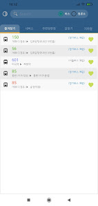 Bus - Seoul Bus, Bus, bus stop  screenshots 1